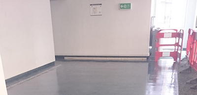 Floor Maintenance | Manchester University